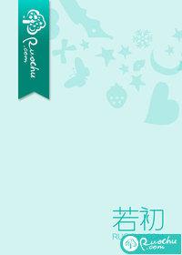 眼看他宴宾客……