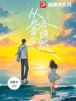 从此音尘各悄然什么意思