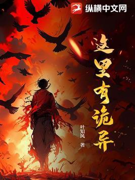 这个地方很诡异啊感觉自己萌萌哒
