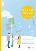 你有多美是什么歌的歌词