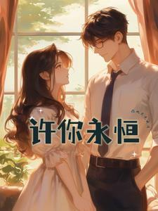 昼夜不眠什么意思