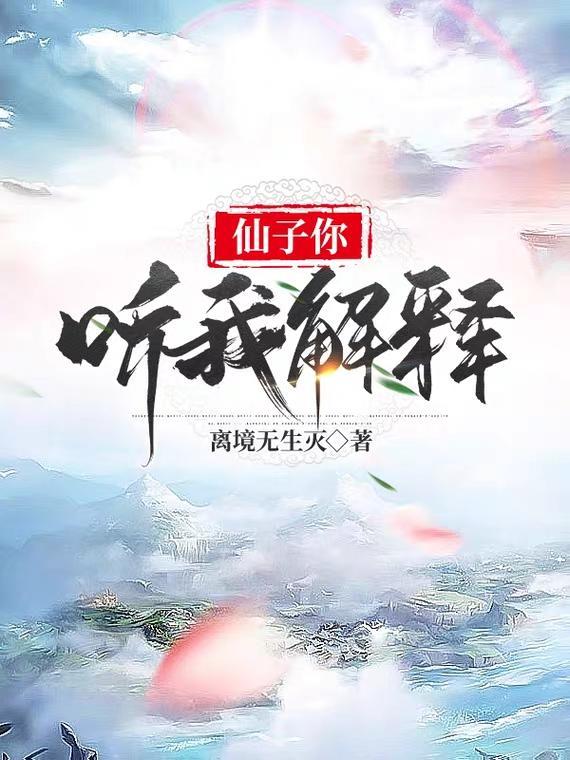 宗门的意思是什么