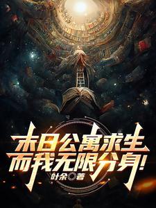 分身词曲