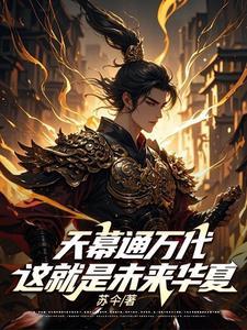 天幕ct