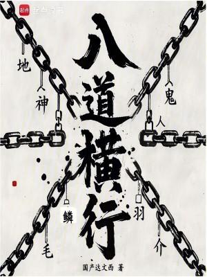 [神话