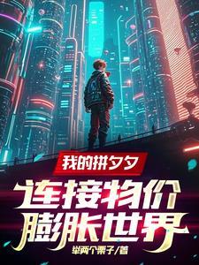 手机壳多少钱一个