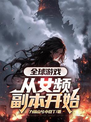 我绿茶是什么意思