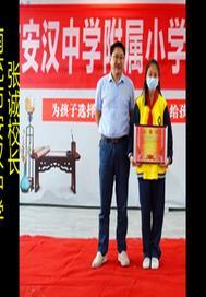 追逐教育梦想