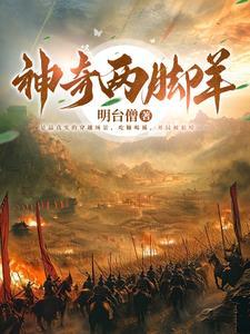 五胡十六国都城在哪里