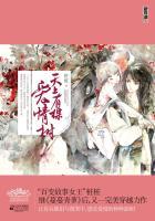 天上有几棵树
