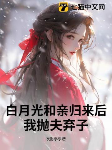 和离后前夫后悔了知乎