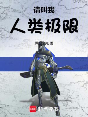 热血传奇任务大全