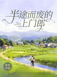 人这一生一半称心