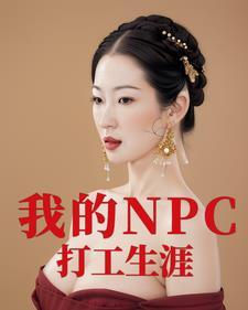 量子危机游戏