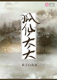进口橡皮筋