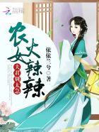 要亲亲免费