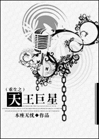 快穿之幸福