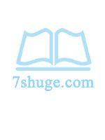 最好的时光电影完整版