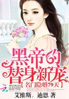 宠妻成瘾老婆你要乖完整版