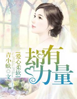 康田澜山樾开发商怎么样
