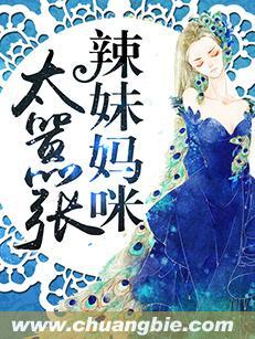萌妹辣妈阿姨均可拿高薪