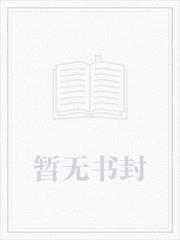 1米9 200斤