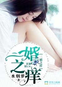 余情与你共白头 何旭