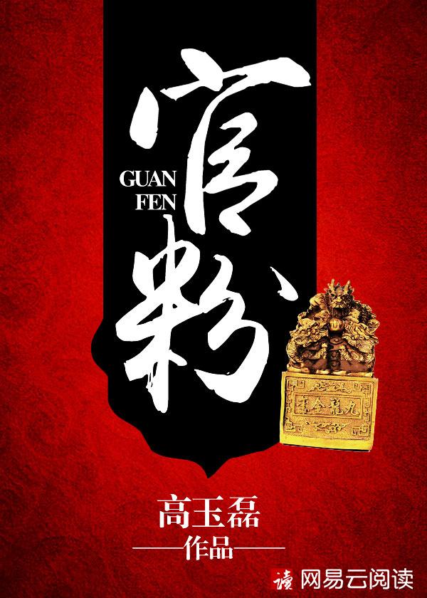 粉墙黛瓦的黛是什么意思