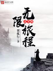 北宋攻略指南