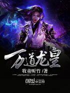 陆鸣至尊神殿正版免费阅读全文网页