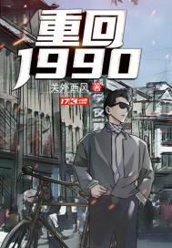 陆峰江晓燕大