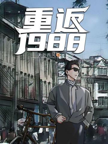 陆峰江晓燕是哪部主角