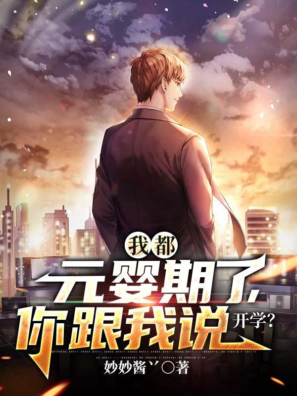 主角宁尘的