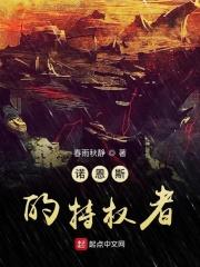 魔兽世界诺恩在哪