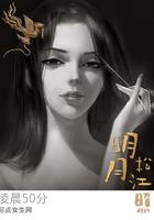 明月松间照是什么诗?