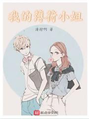 你好你