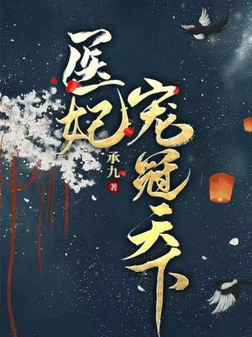 苏云