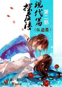 探虚陵是什么