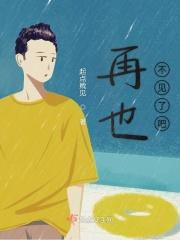 兄弟难当是什么