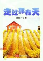 走过春天走过自己歌曲