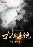 重生之大佬拯救计划 最新章节 无弹窗