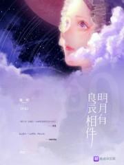 攒一袋星星是情侣名么