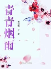 遇见你刚刚好是什么歌