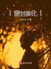绝对化用语主要包括哪些?