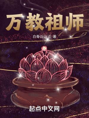 重生之富可敌国主角陈默