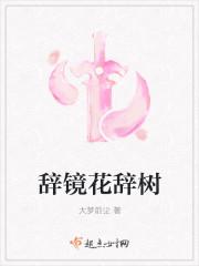 最是容颜留不住