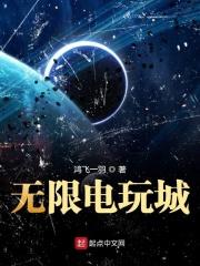 电玩城教程