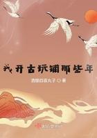 古玩开张什么意思