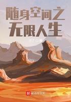 随身空间之任意门
