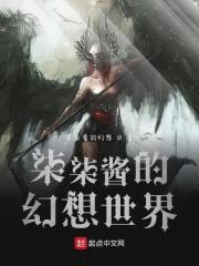 柒柒测评